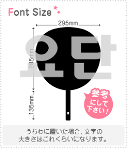 nO؂蕶Zbg@y_(YoDan)z1̃TCYF3L(őTCY)fށFzOV[gEuV[g