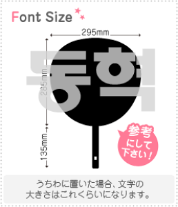 nO؂蕶Zbg@yhqN(DongHyuk)z1̃TCYF3L(őTCY)fށFzOV[gEuV[g