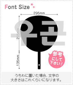 nO؂蕶Zbg@yES(Woogon)z1̃TCYF3L(őTCY)fށFJbeBOV[g