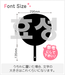 nO؂蕶Zbg@yq\(Hyoseong)z1̃TCYF3L(őTCY)fށFJbeBOV[g