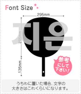 nO؂蕶Zbg@yWE(Jieun)z1̃TCYF3L(őTCY)fށFzOV[gEuV[g