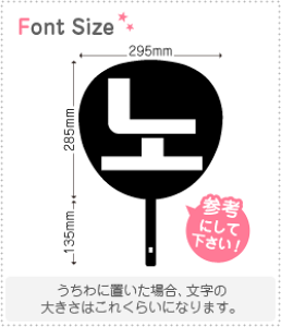 nO؂蕶Zbg@ym(No)z1̃TCYF3L(őTCY)fށFzOV[gEuV[g