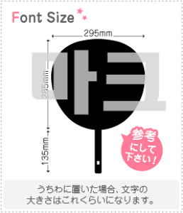 nO؂蕶Zbg@y}[N(Mark)z1̃TCYF3L(őTCY)fށFJbeBOV[g