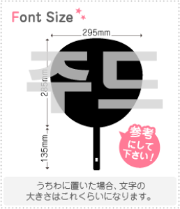 nO؂蕶Zbg@yWh(Jude)z1̃TCYF3L(őTCY)fށFzOV[gEuV[g