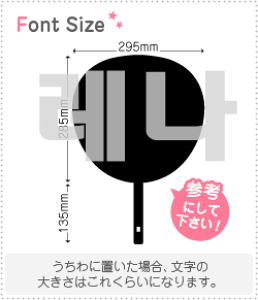nO؂蕶Zbg@yi(Rena)z1̃TCYF3L(őTCY)fށFzOV[gEuV[g