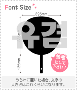nO؂蕶Zbg@yM(Yugyeom)z1̃TCYF3L(őTCY)fށFzOV[gEuV[g