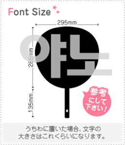 nO؂蕶Zbg@ym(Yano)z1̃TCYF3L(őTCY)fށFzOV[gEuV[g