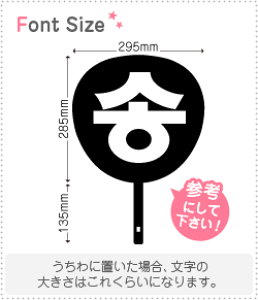 nO؂蕶Zbg@y\(Song)z1̃TCYF3L(őTCY)fށFzOV[gEuV[g