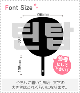 nO؂蕶Zbg@yTEENTOP(h)z1̃TCYF3L(őTCY)fށFzOV[gEuV[g