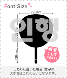 nO؂蕶Zbg@yCw(InHaeng)z1̃TCYF3L(őTCY)fށFzOV[gEuV[g