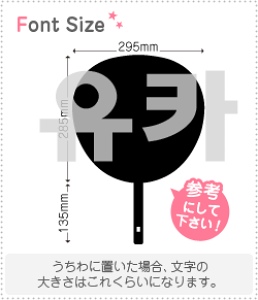 nO؂蕶Zbg@yEJ(Yuka)z1̃TCYF3L(őTCY)fށFzOV[gEuV[g