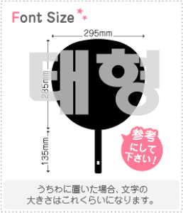 nO؂蕶Zbg@yeq(TaeHyung)z1̃TCYF3L(őTCY)fށFzOV[gEuV[g