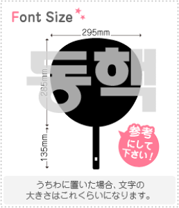 nO؂蕶Zbg@yhwN(DongHaek)z1̃TCYF3L(őTCY)fށFzOV[gEuV[g