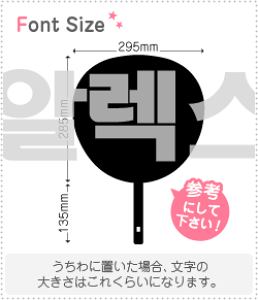 nO؂蕶Zbg@yAbNX(Alex)z1̃TCYF3L(őTCY)fށFJbeBOV[g