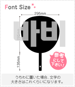 nO؂蕶Zbg@yor(Bobby)z1̃TCYF3L(őTCY)fށFJbeBOV[g