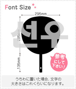 nO؂蕶Zbg@y\k(SunWoo)z1̃TCYF3L(őTCY)fށFJbeBOV[g