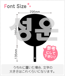 nO؂蕶Zbg@y\E(SungWoon)z1̃TCYF3L(őTCY)fށFJbeBOV[g