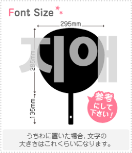 nO؂蕶Zbg@yWG(Jiae)z1̃TCYF3L(őTCY)fށFzOV[gEuV[g