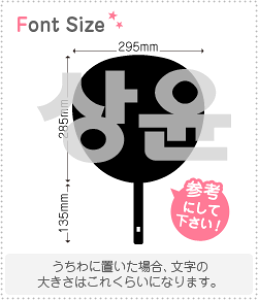 nO؂蕶Zbg@yT(SangYun)z1̃TCYF3L(őTCY)fށFJbeBOV[g