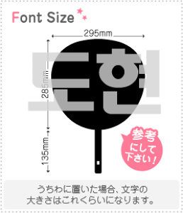 nO؂蕶Zbg@yhq(DoHyun)z1̃TCYF3L(őTCY)fށFJbeBOV[g