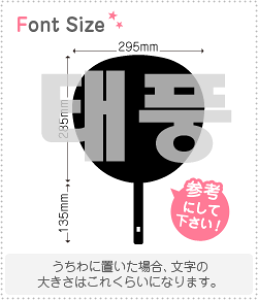 nO؂蕶Zbg@yev(TaeFung)z1̃TCYF3L(őTCY)fށFzOV[gEuV[g