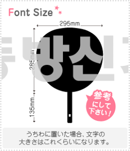 nO؂蕶Zbg@y_N(h)z1̃TCYF3L(őTCY)fށFzOV[gEuV[g