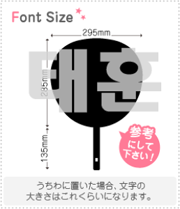 nO؂蕶Zbg@yet(TaeHoon)z1̃TCYF3L(őTCY)fށFJbeBOV[g