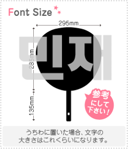 nO؂蕶Zbg@y~WF(Minjae)z1̃TCYF3L(őTCY)fށFJbeBOV[g