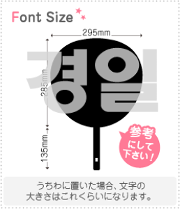 nO؂蕶Zbg@yMC(KyoungIl)z1̃TCYF3L(őTCY)fށFJbeBOV[g