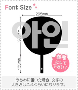 nO؂蕶Zbg@yAC(Ain)z1̃TCYF3L(őTCY)fށFJbeBOV[g