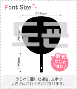 nO؂蕶Zbg@yNGXg050(h)z1̃TCYF3L(őTCY)fށFJbeBOV[g