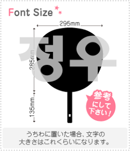 nO؂蕶Zbg@yWE(JungWoo)z1̃TCYF3L(őTCY)fށFJbeBOV[g