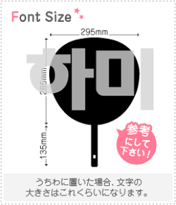 nO؂蕶Zbg@yn~(Hami)z1̃TCYF3L(őTCY)fށFJbeBOV[g