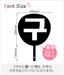 nO؂蕶Zbg@yN(Koo)z1̃TCYF3L(őTCY)fށFzOV[gEuV[g