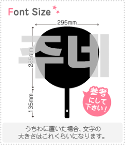 nO؂蕶Zbg@yWl(June)z1̃TCYF3L(őTCY)fށFJbeBOV[g