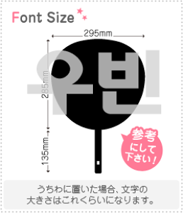 nO؂蕶Zbg@yEr(Woobin)z1̃TCYF3L(őTCY)fށFJbeBOV[g