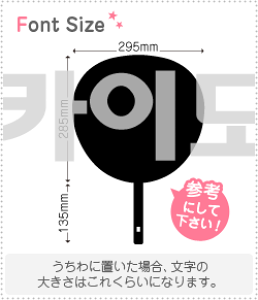 nO؂蕶Zbg@yNGXg060(h)z1̃TCYF3L(őTCY)fށFzOV[gEuV[g