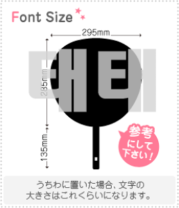nO؂蕶Zbg@yee(TaeTae)z1̃TCYF3L(őTCY)fށFJbeBOV[g