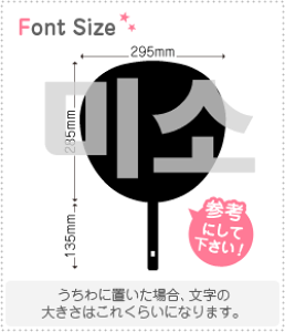 nO؂蕶Zbg@y~\(Miso)z1̃TCYF3L(őTCY)fށFJbeBOV[g