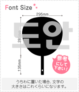 nO؂蕶Zbg@yNGXg063(h)z1̃TCYF3L(őTCY)fށFzOV[gEuV[g