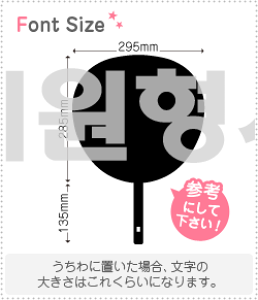 nO؂蕶Zbg@yNGXg067(h)z1̃TCYF3L(őTCY)fށFJbeBOV[g