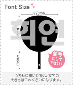 nO؂蕶Zbg@yq(Heeyun)z1̃TCYF3L(őTCY)fށFzOV[gEuV[g
