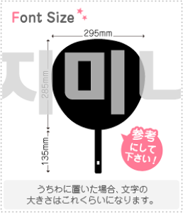 nO؂蕶Zbg@yNGXg077(h)z1̃TCYF3L(őTCY)fށFzOV[gEuV[g