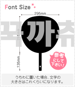 nO؂蕶Zbg@yNGXg079(h)z1̃TCYF3L(őTCY)fށFzOV[gEuV[g