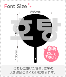 nO؂蕶Zbg@yNGXg082(h)z1̃TCYF3L(őTCY)fށFJbeBOV[g