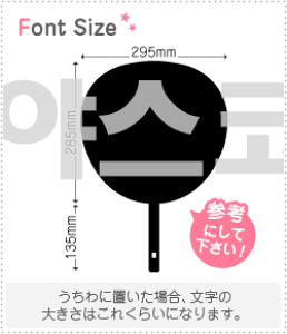 nO؂蕶Zbg@yXR(Yasuko)z1̃TCYF3L(őTCY)fށFzOV[gEuV[g