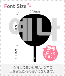 nO؂蕶Zbg@yCFi(YeNa)z1̃TCYF3L(őTCY)fށFzOV[gEuV[g