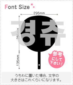 nO؂蕶Zbg@yNGXg085(h)z1̃TCYF3L(őTCY)fށFJbeBOV[g