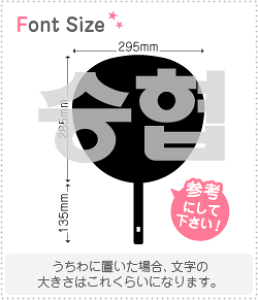 nO؂蕶Zbg@yXqv(SeungHyub)z1̃TCYF3L(őTCY)fށFzOV[gEuV[g