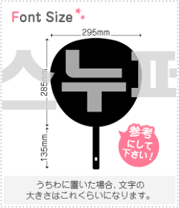 nO؂蕶Zbg@yXk|(SNUPER)z1̃TCYF3L(őTCY)fށFzOV[gEuV[g